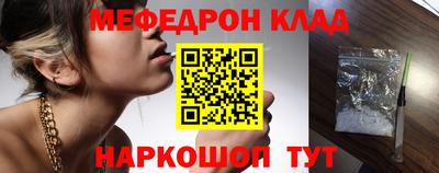 дмт Севастополь