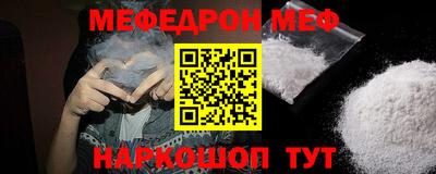 mdpv Свободный