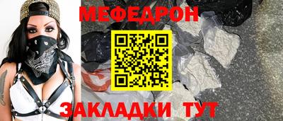 mdpv Свободный