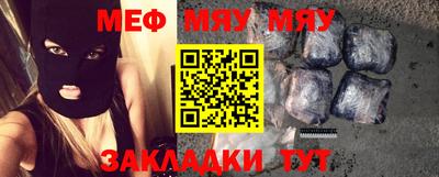 mdpv Свободный