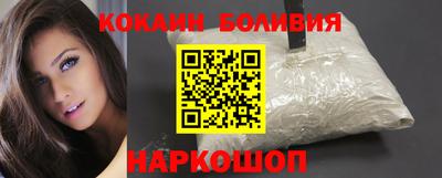 mdpv Свободный