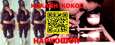дмт Севастополь