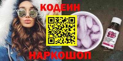 mdpv Свободный