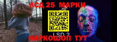 дмт Севастополь