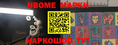 mdpv Свободный