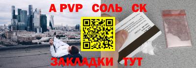 дмт Севастополь