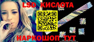 кокаин премиум Северобайкальск