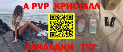 кокаин премиум Северобайкальск