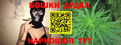 дмт Севастополь