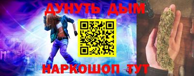 mdpv Свободный