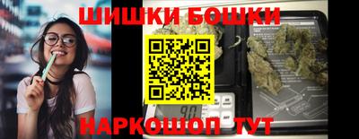 дмт Севастополь
