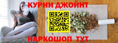 кокаин премиум Северобайкальск