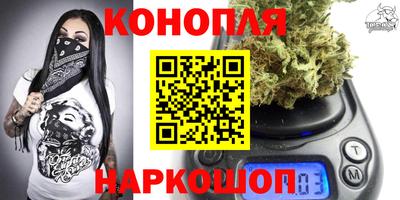 дмт Севастополь