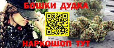 дмт Севастополь