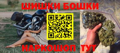 кокаин премиум Северобайкальск