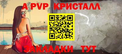 кокаин премиум Северобайкальск
