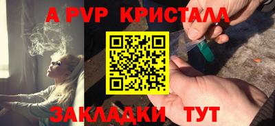 кокаин премиум Северобайкальск