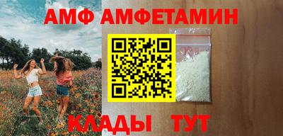 mdpv Свободный