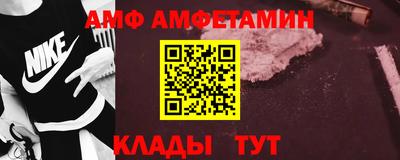 дмт Севастополь