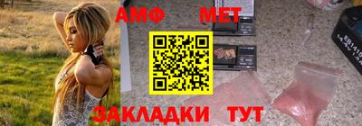 mdpv Свободный