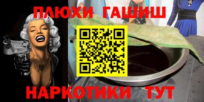 mdpv Свободный