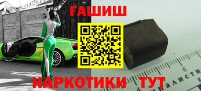 дмт Севастополь