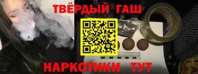 дмт Севастополь