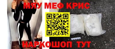 кокаин премиум Северобайкальск