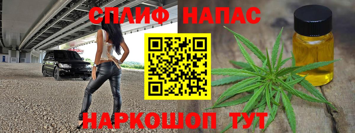 Канабис индика Октябрьский