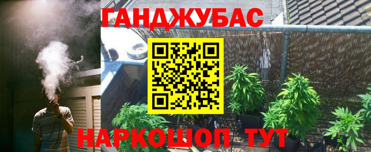 Каннабис сатива  Вход с VPN  Марихуана гибрид  МАРИХУАНА гибрид  Октябрьский  Шишки марихуана сатива 